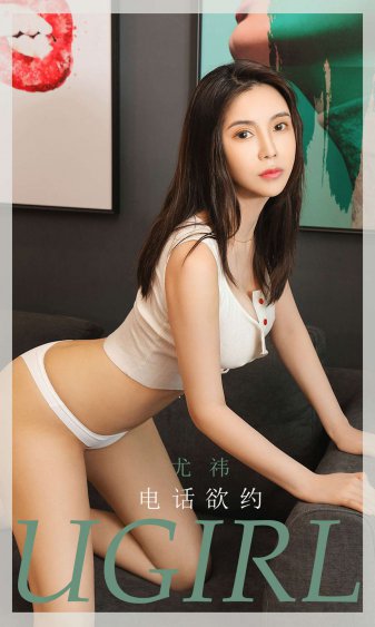 小莹的乳液